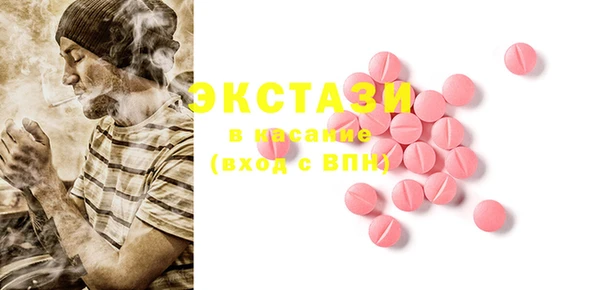 spice Семикаракорск