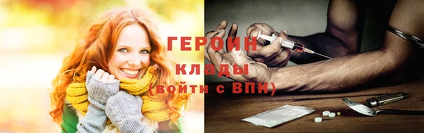 стафф Семёнов