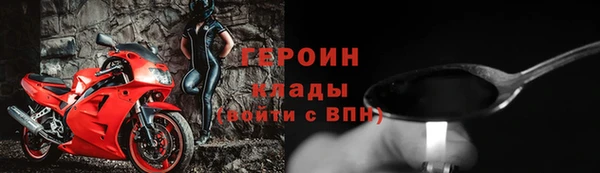 стафф Семёнов