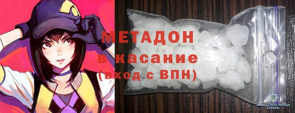 дмт Семилуки