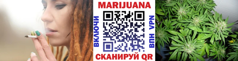 Купить  Реж  Бошки Шишки Amnesia 